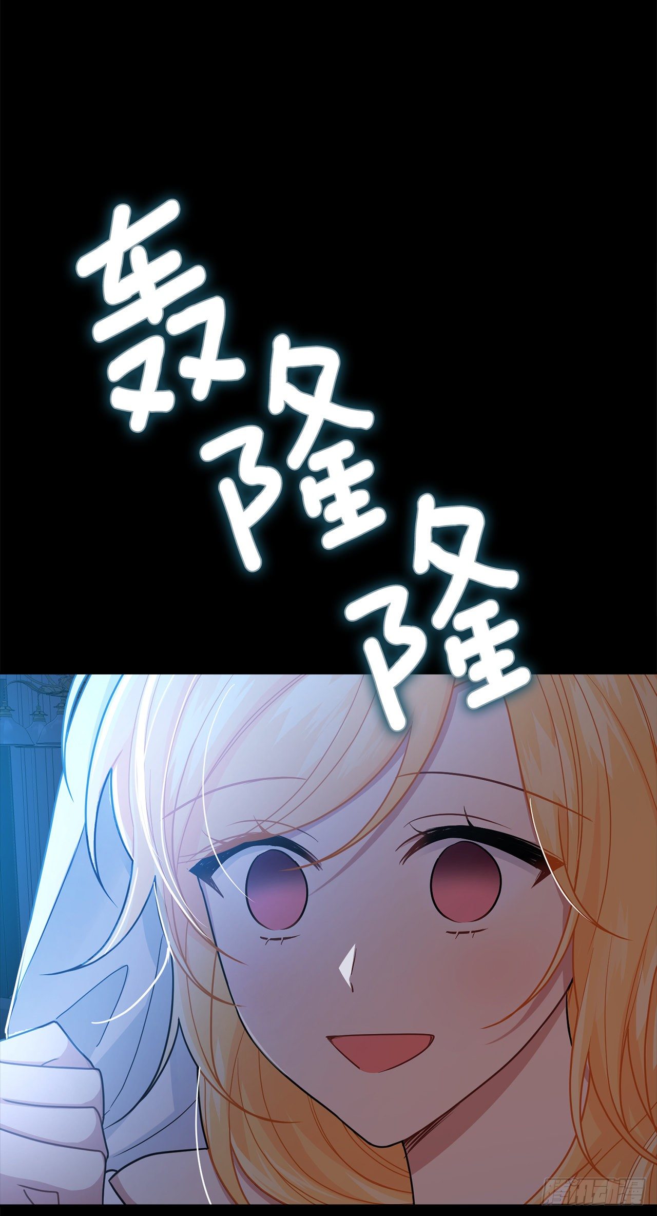 208.打破誓约的代价4