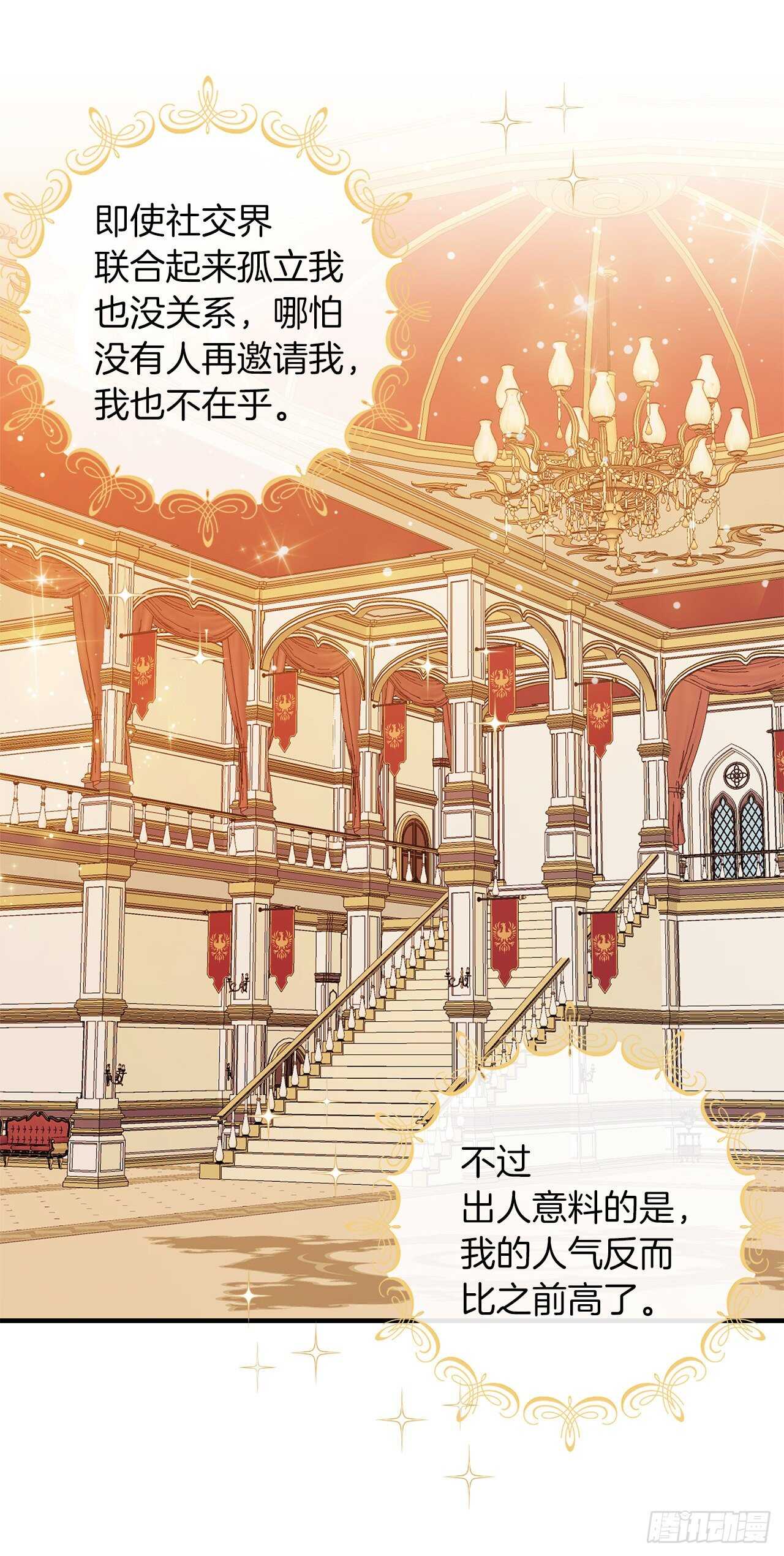 180.他跟我没有任何关系了7