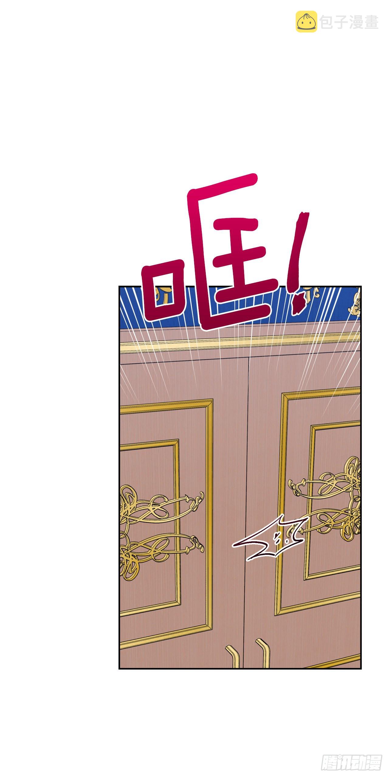 225.我绝对不会消失的30