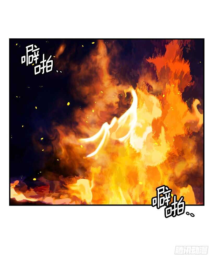 115.别有用心的礼物2