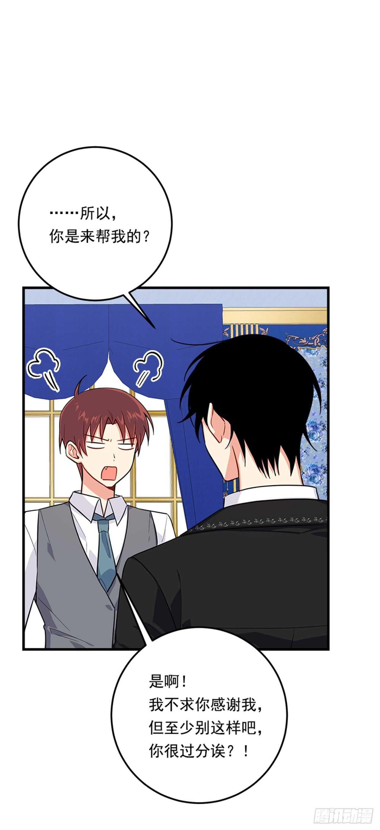 134.朋友15