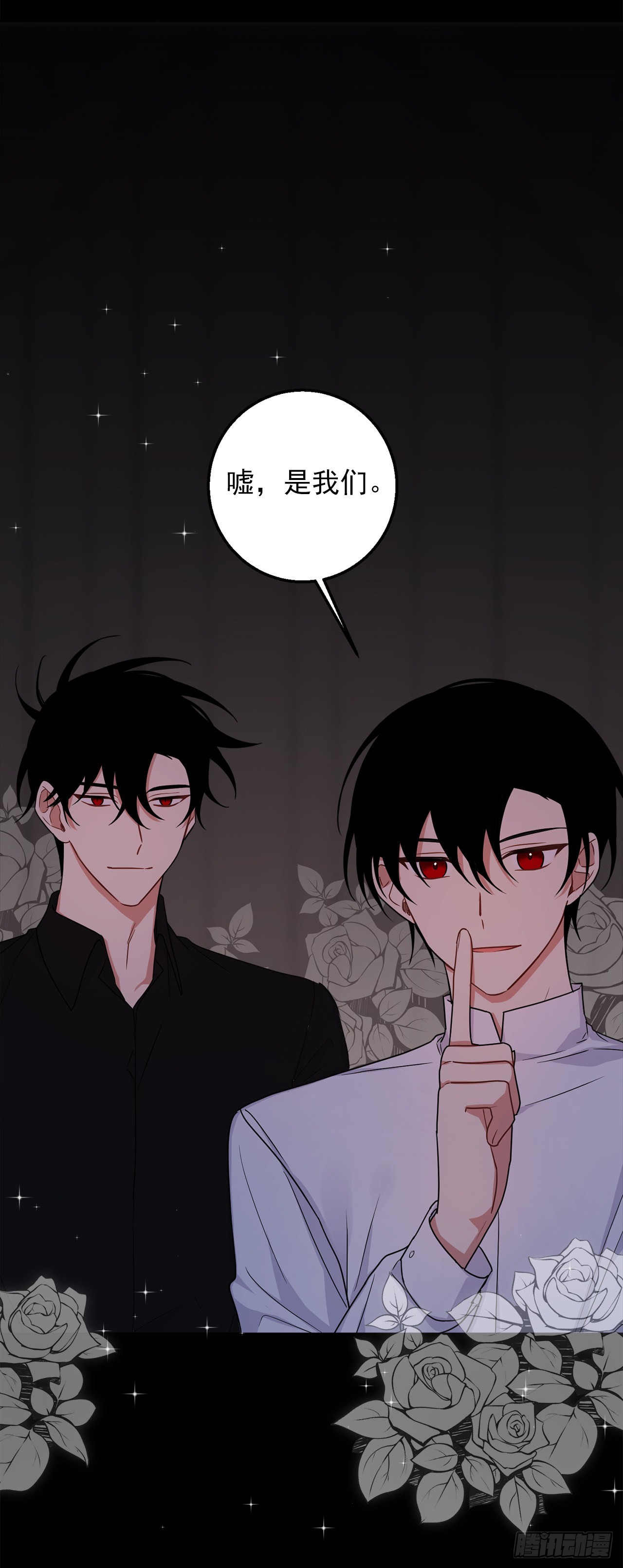 227.我喜欢现在的自己19