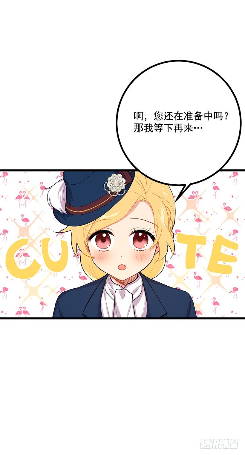 到达会场4