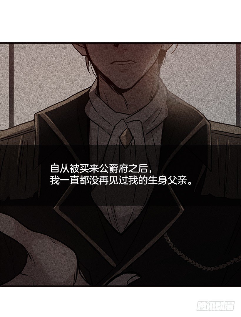府邸探险26