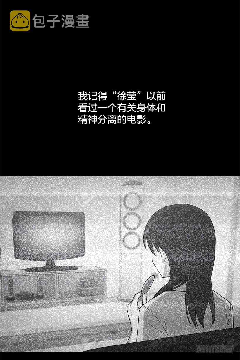 70.宝贵的亲情7