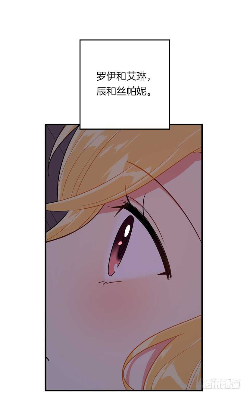 112.你可以使用影子了37