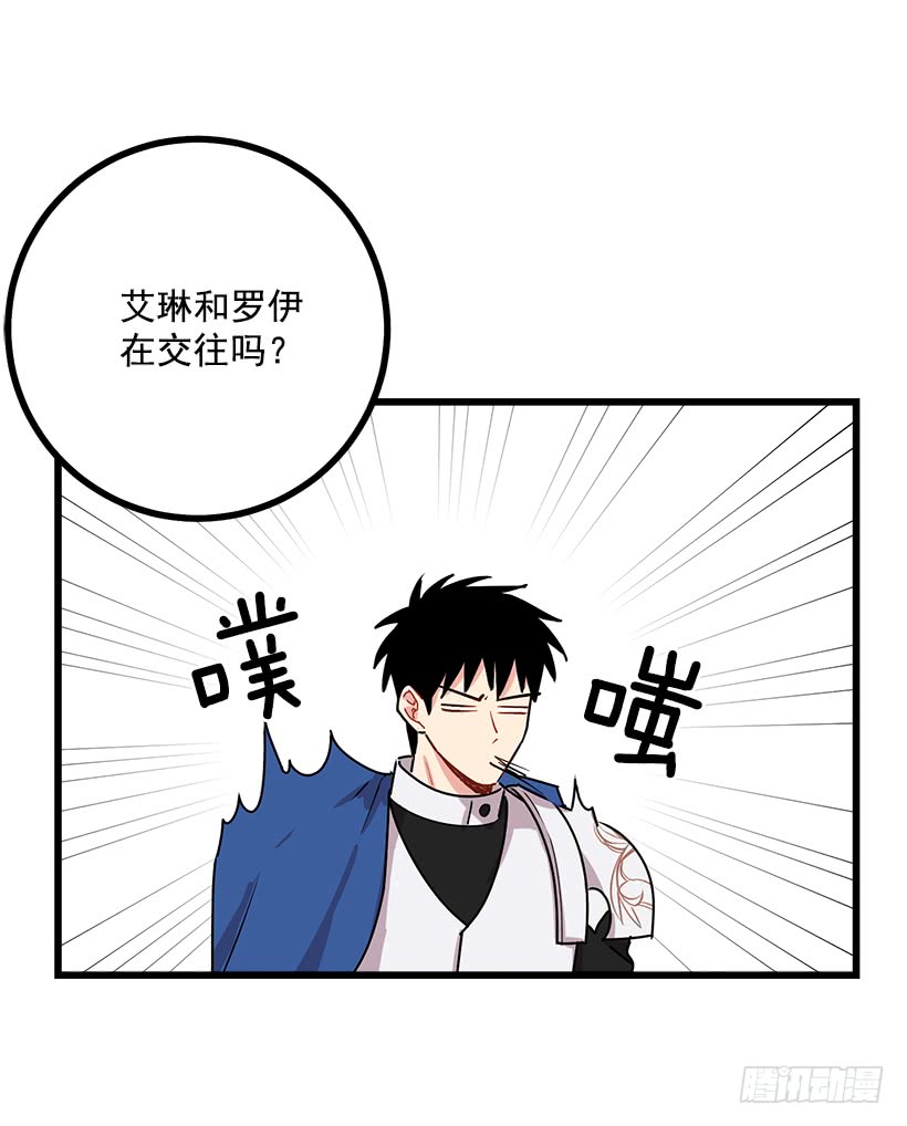 50.邀请函17