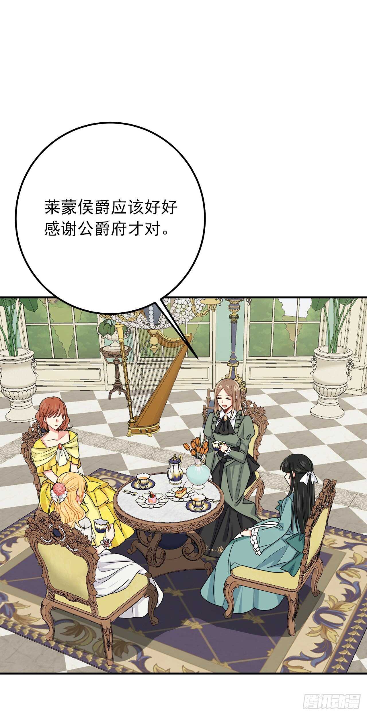 173.试探33