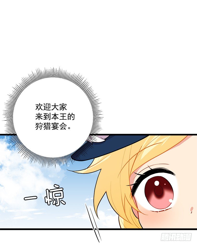 社交场合31
