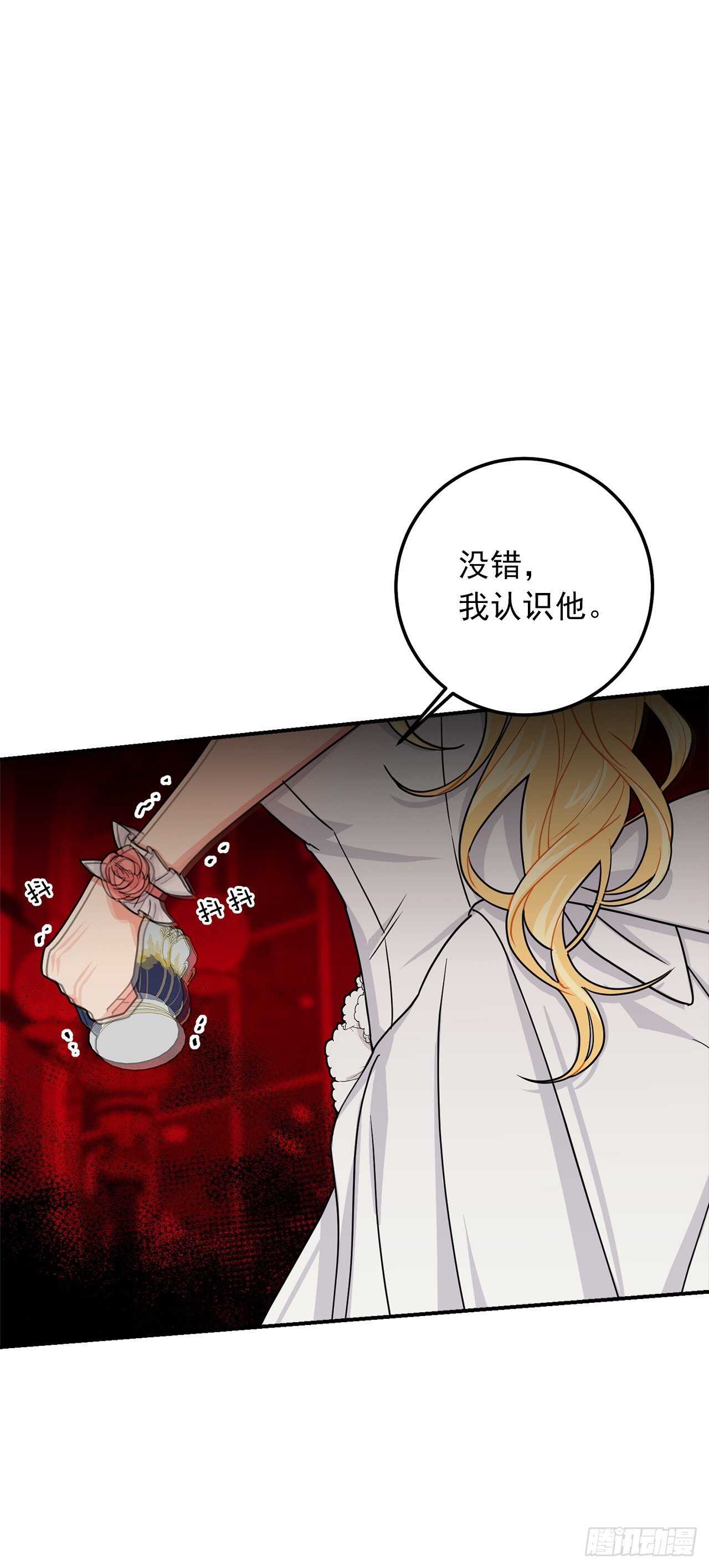 174.以前的誓言就当作废！16