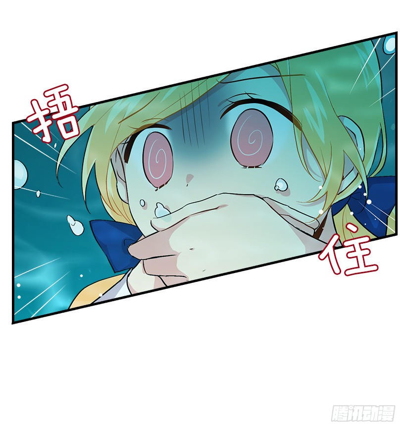 79.我能感受灵石的律动36