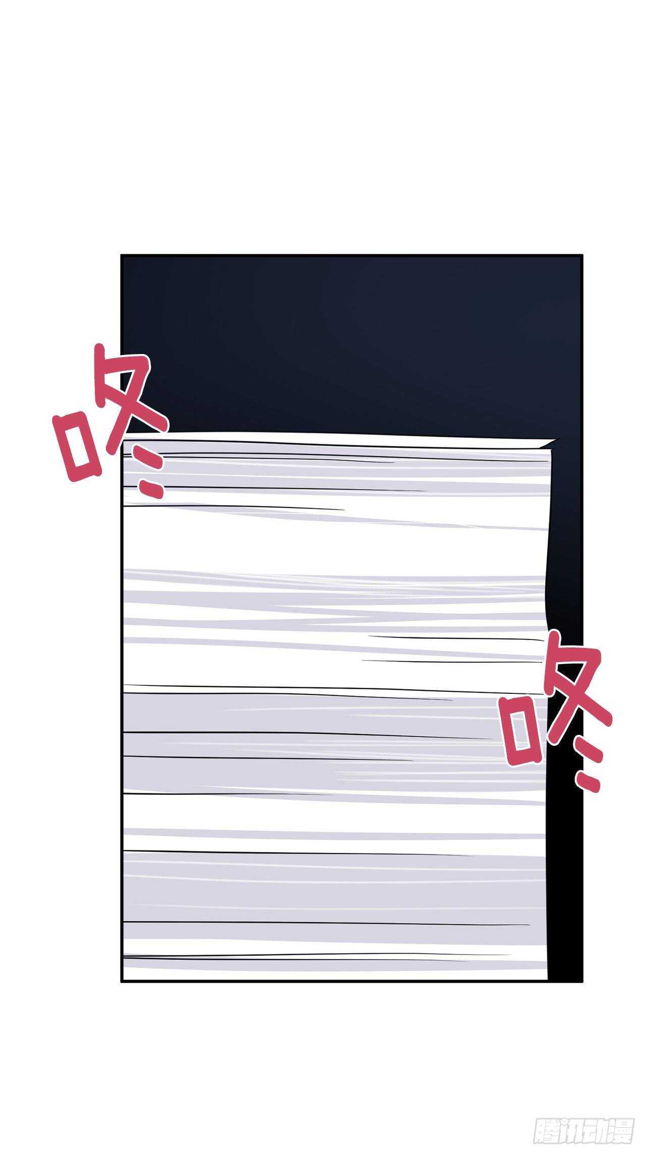 156.你不知道他要离开了吗13
