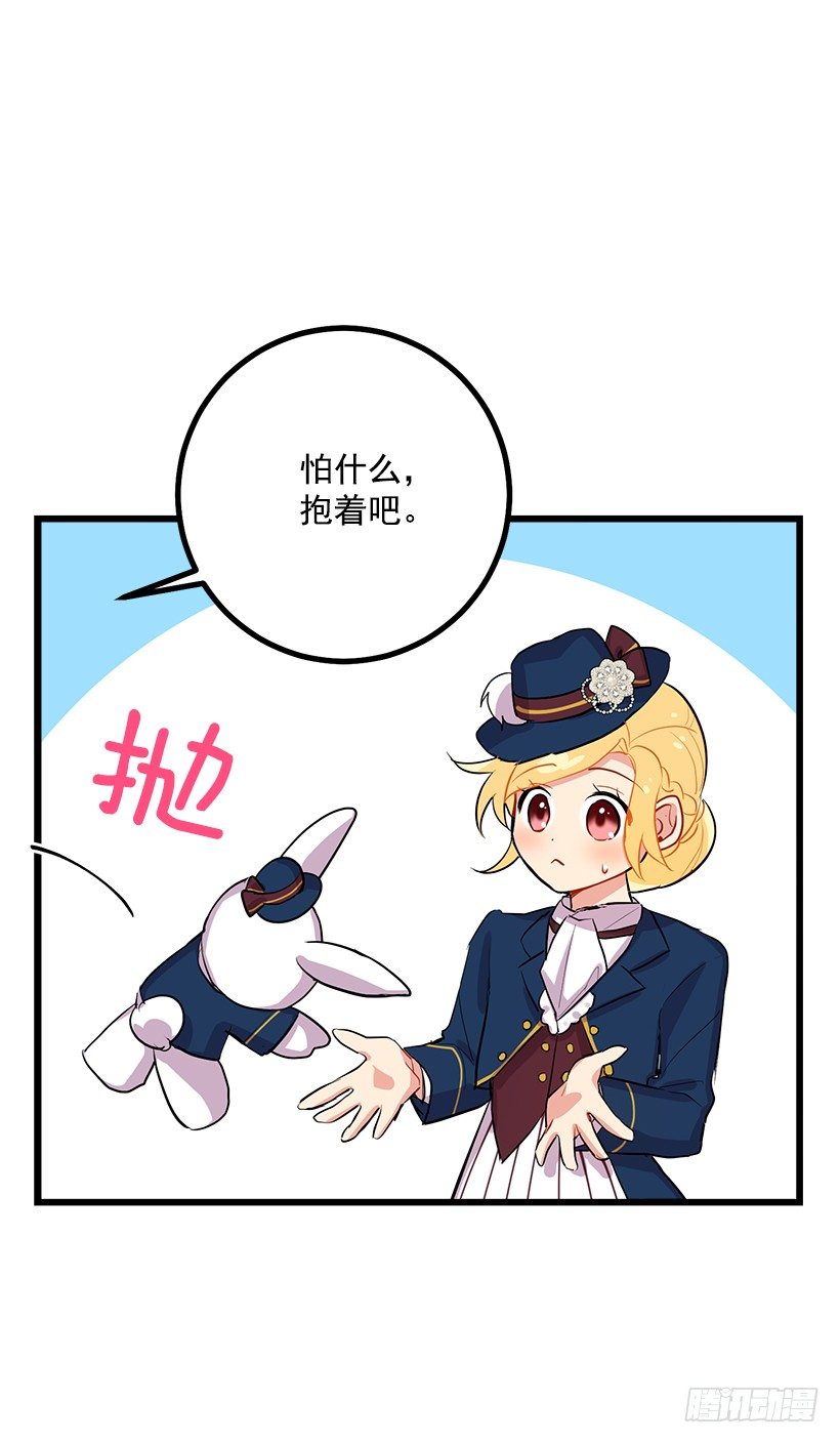 到达会场36
