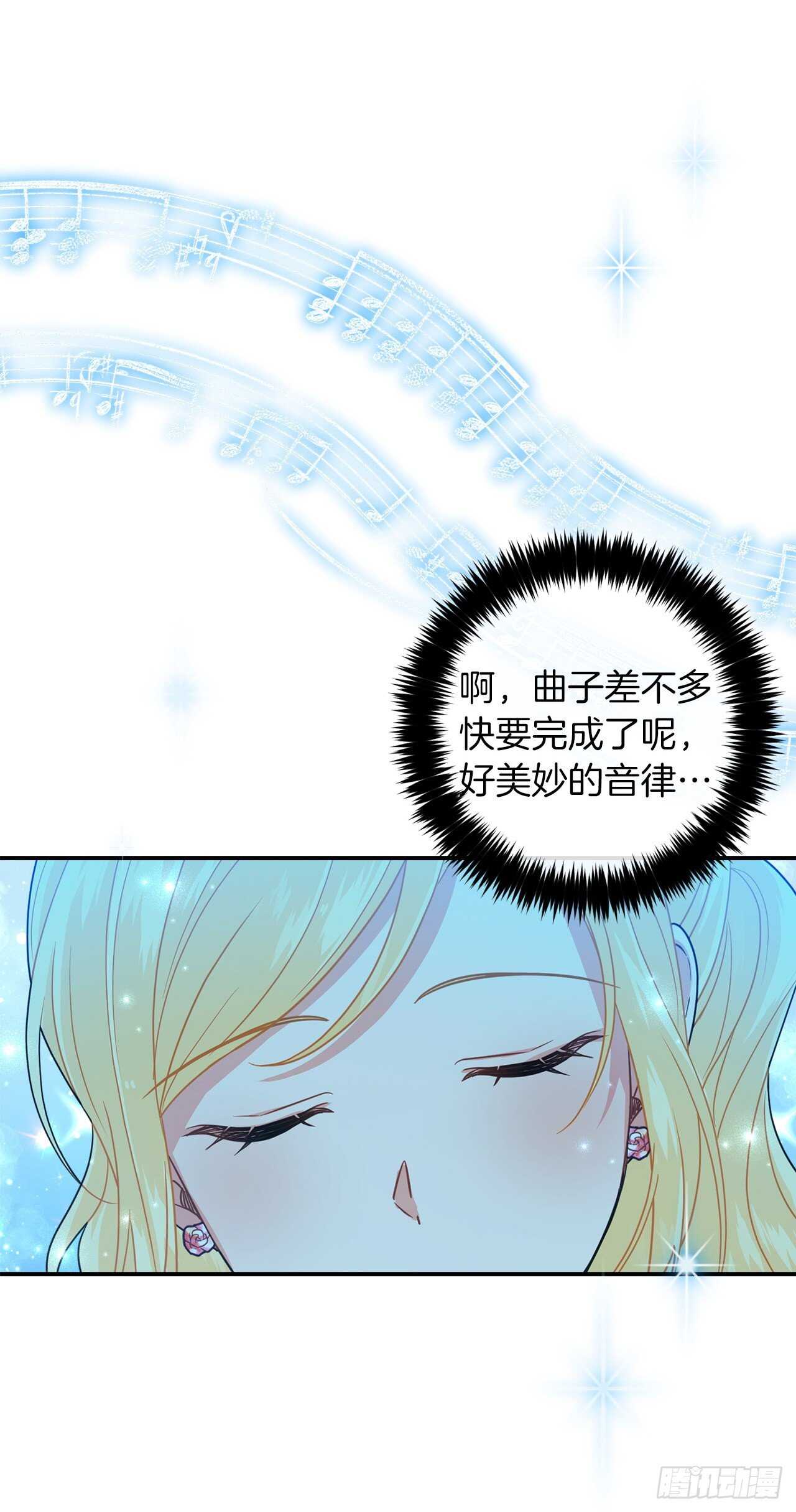 175.我离家出走了21