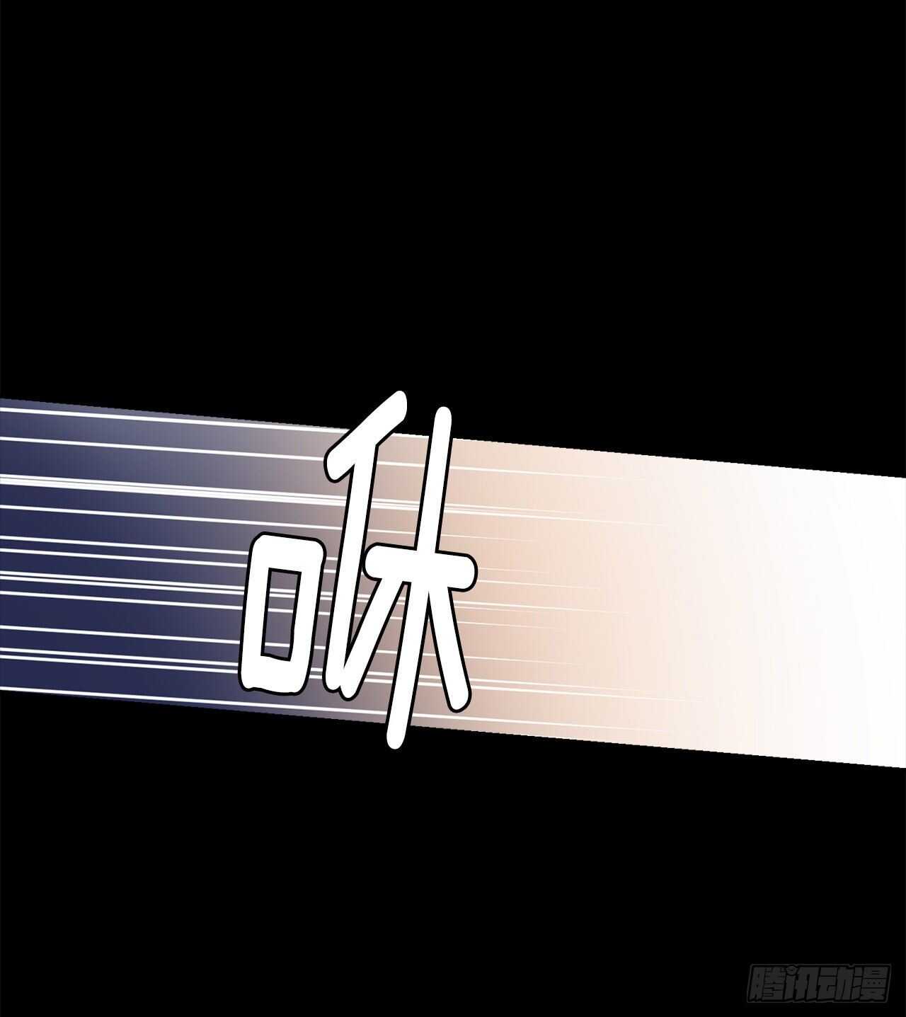 160.这是……梦？33