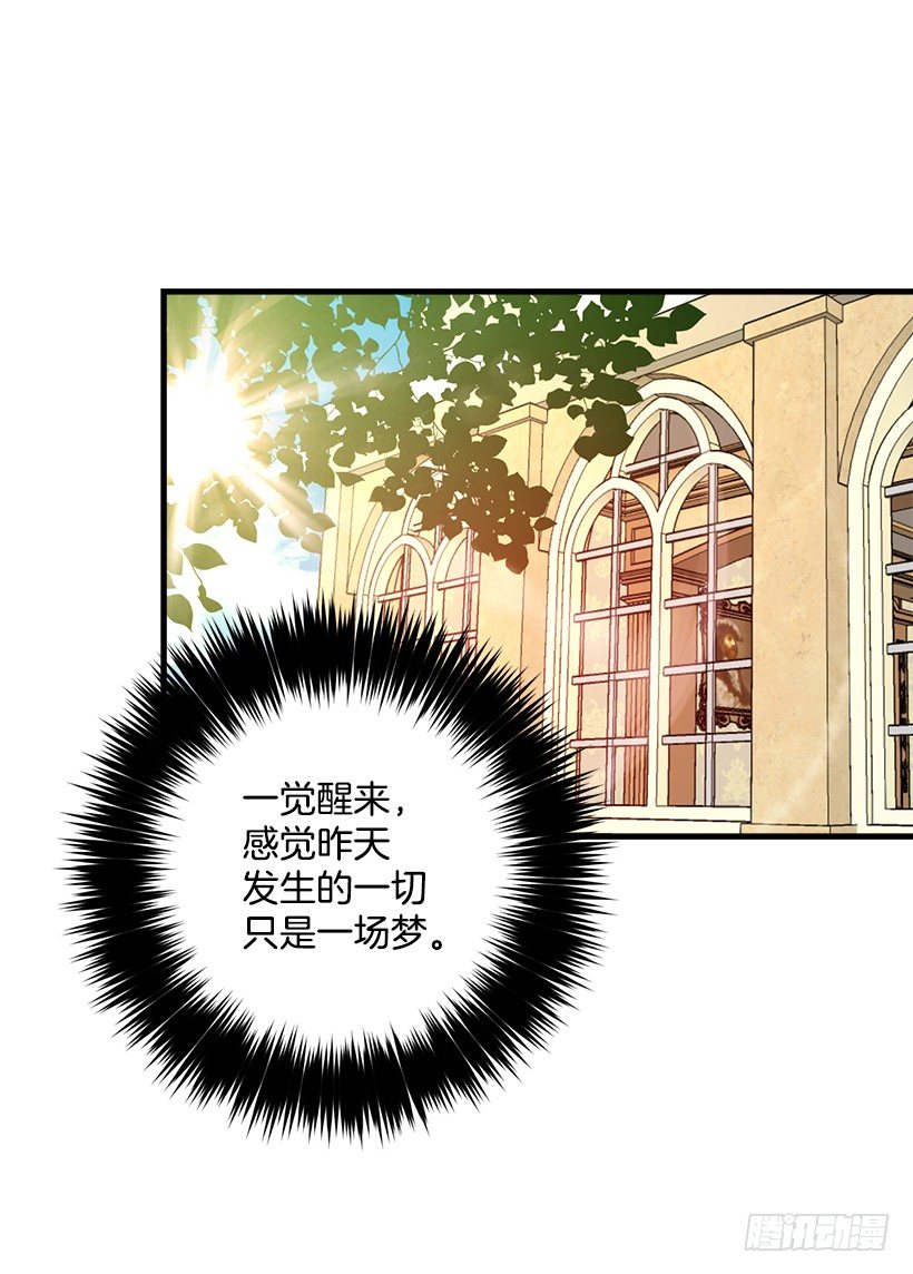 秘密朋友22