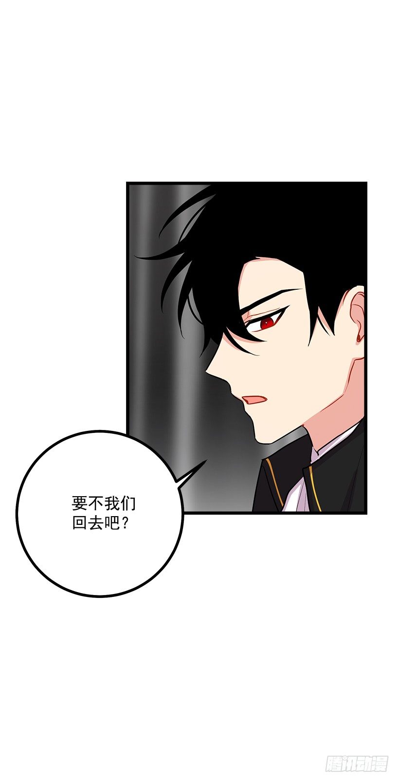 社交场合17