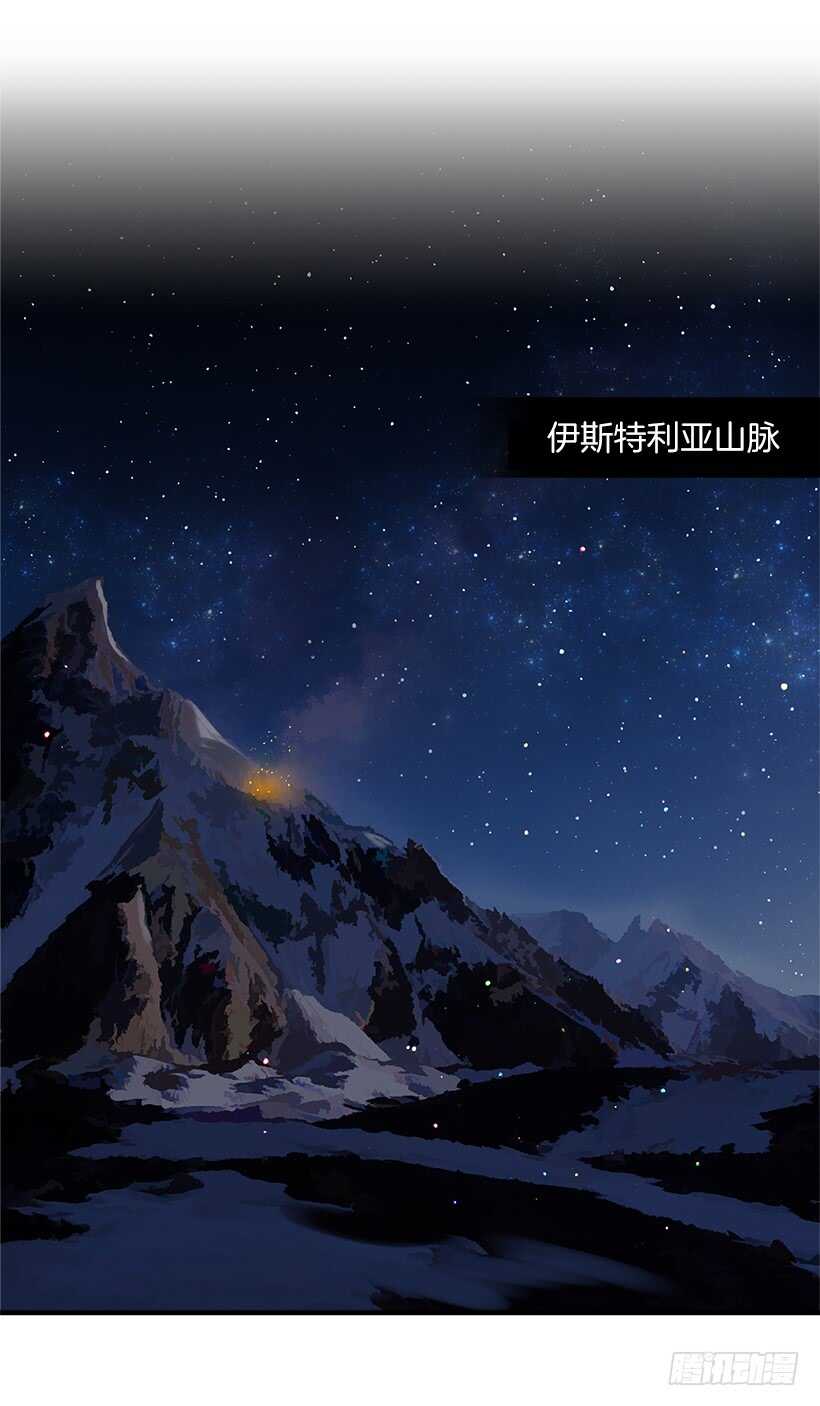 115.别有用心的礼物1