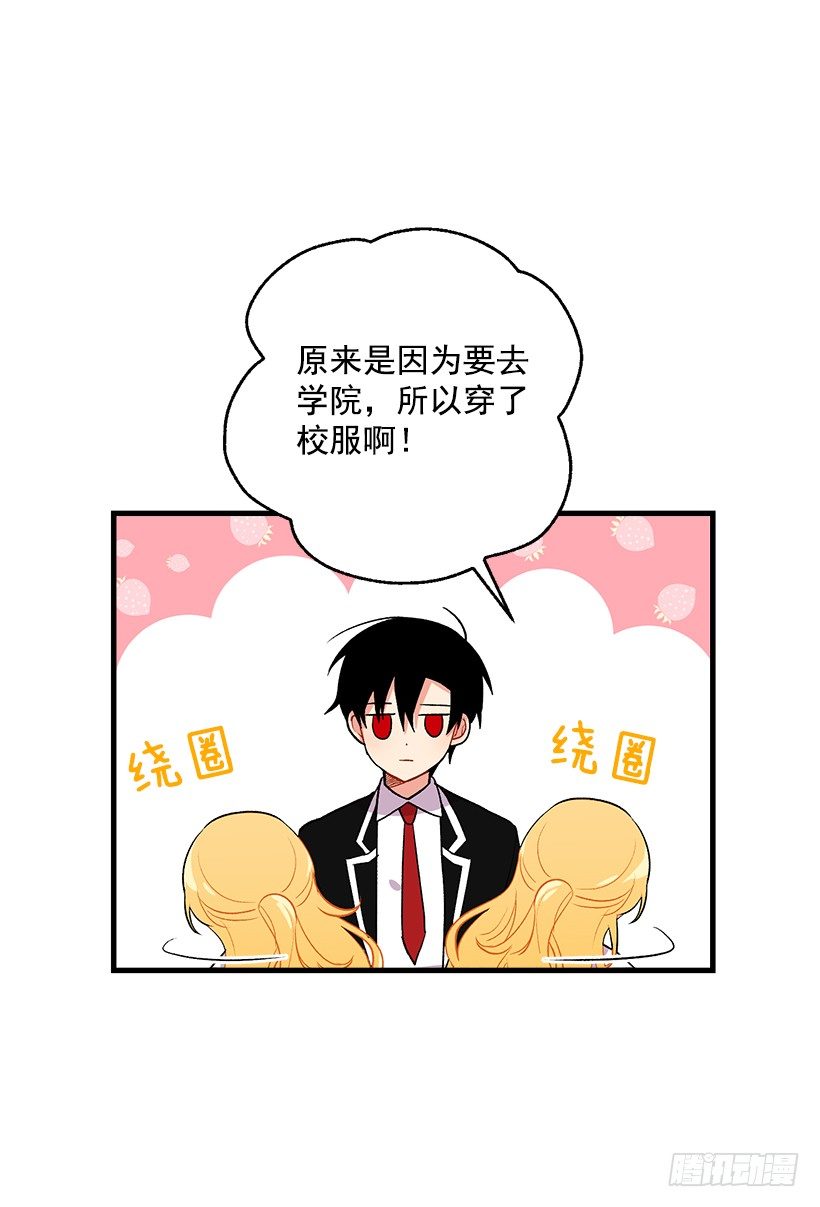 哥哥别走10