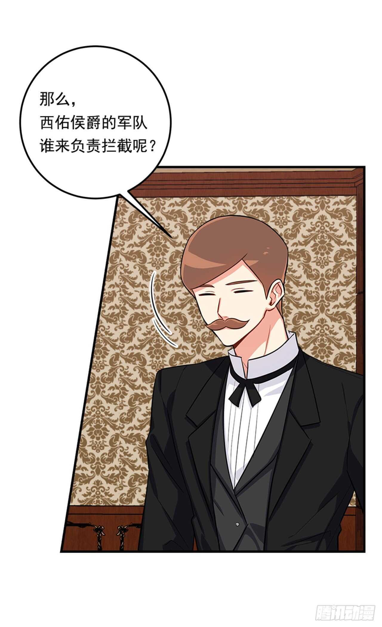 133.现在就是我的第一次7