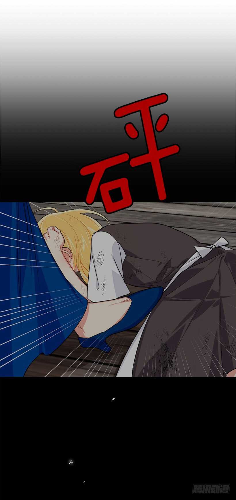 109.爸爸这么信任我1