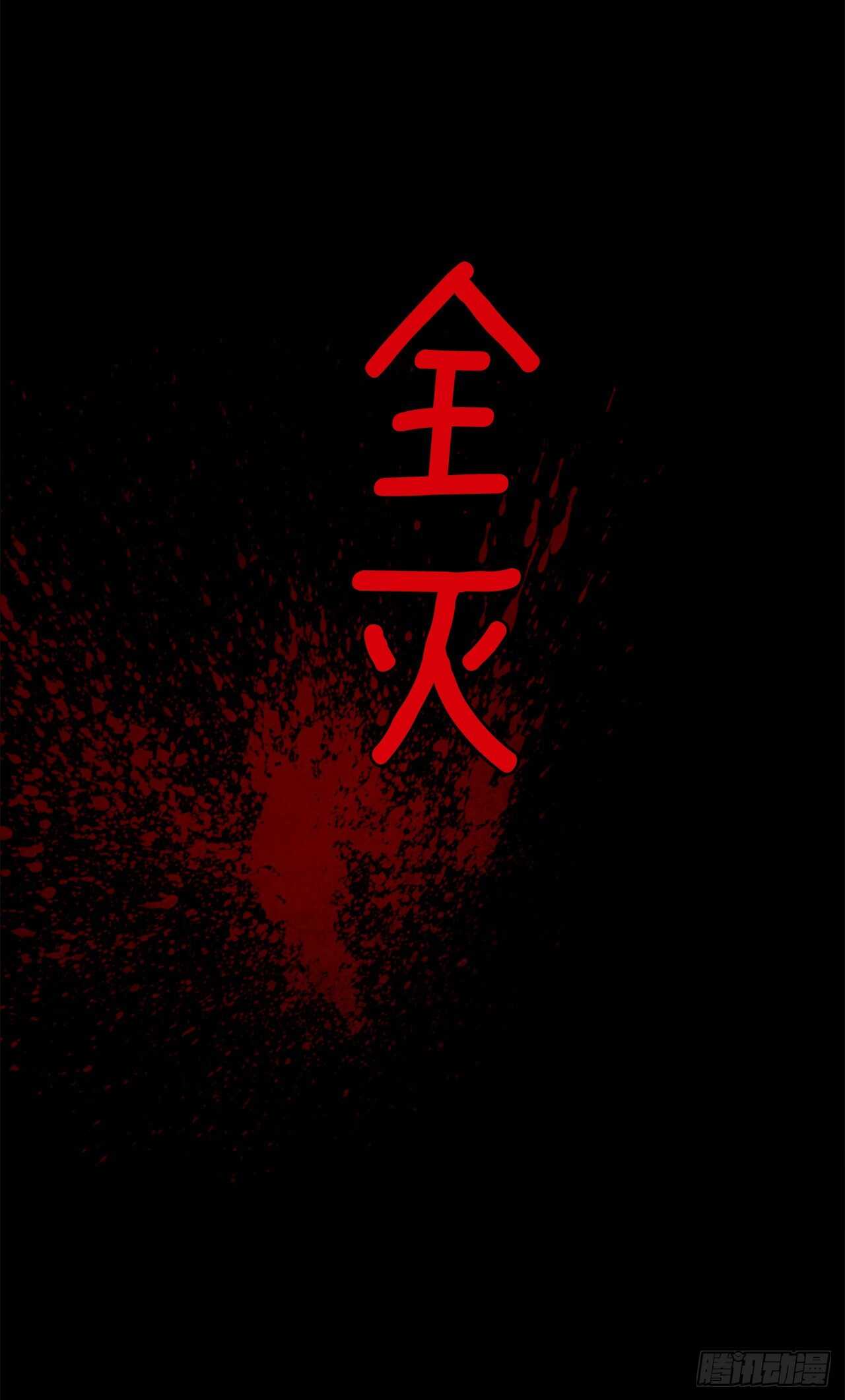 182.预言里那个人根本不爱我8
