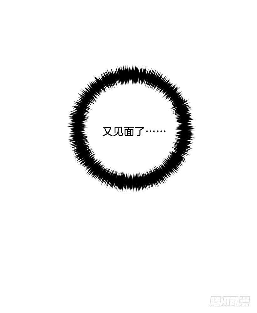 122.又见面了，我的亲生母亲22