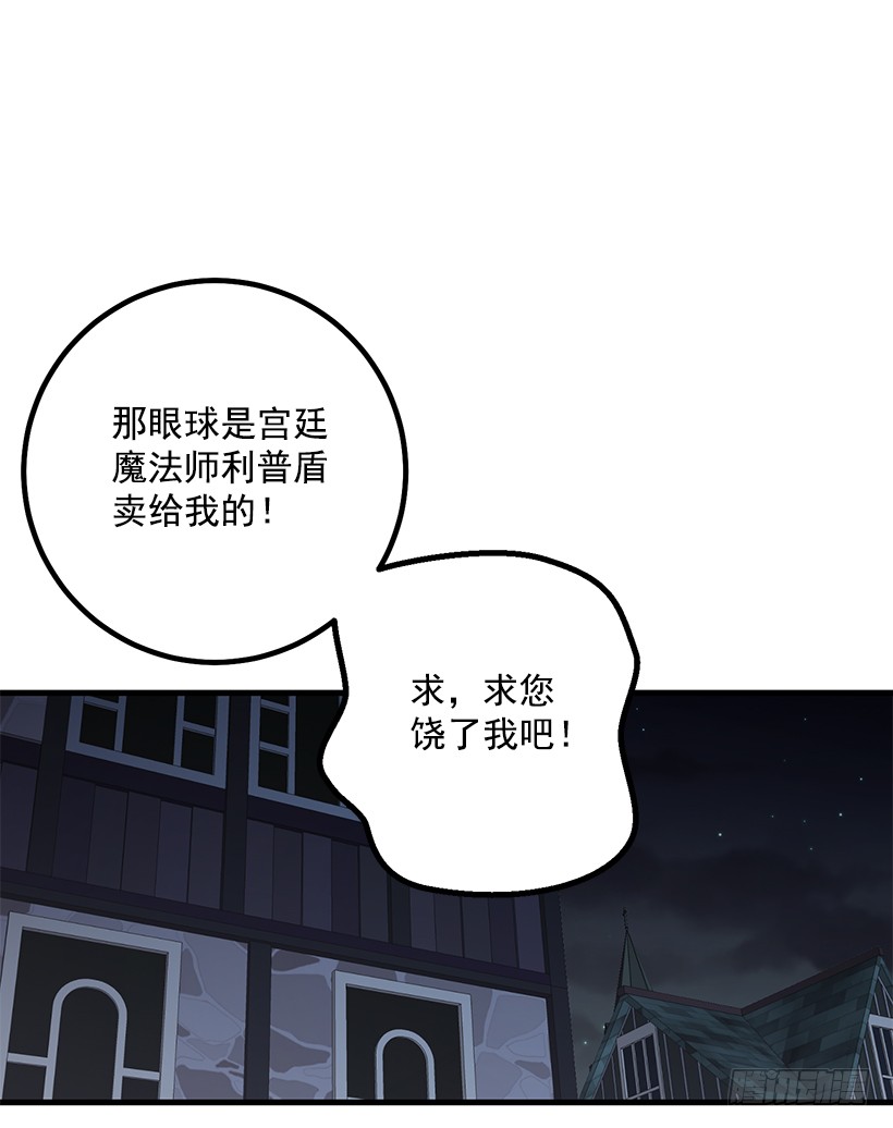 70.宝贵的亲情17