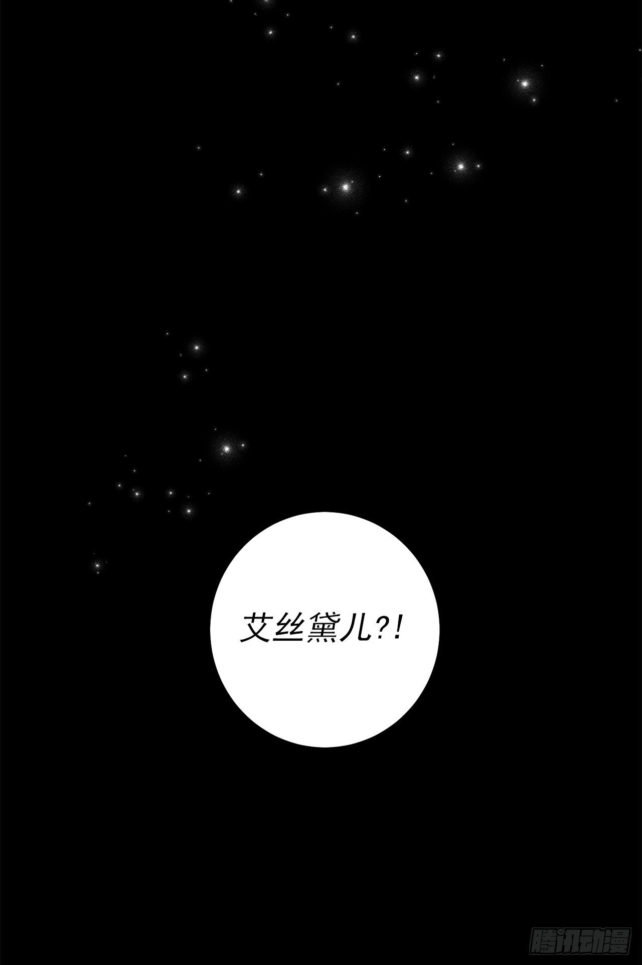 214.不想看到你受伤21