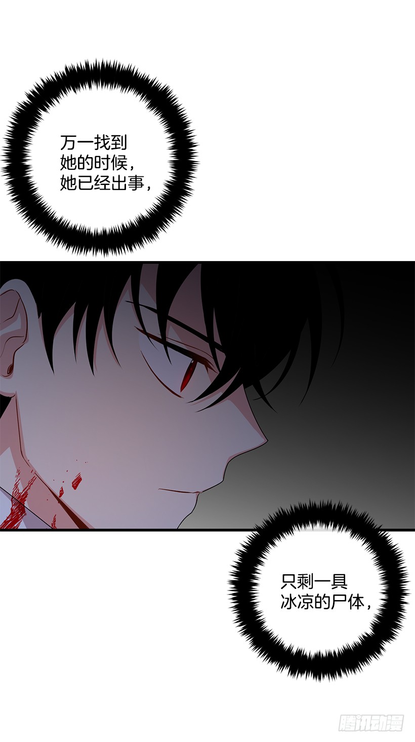 70.宝贵的亲情33