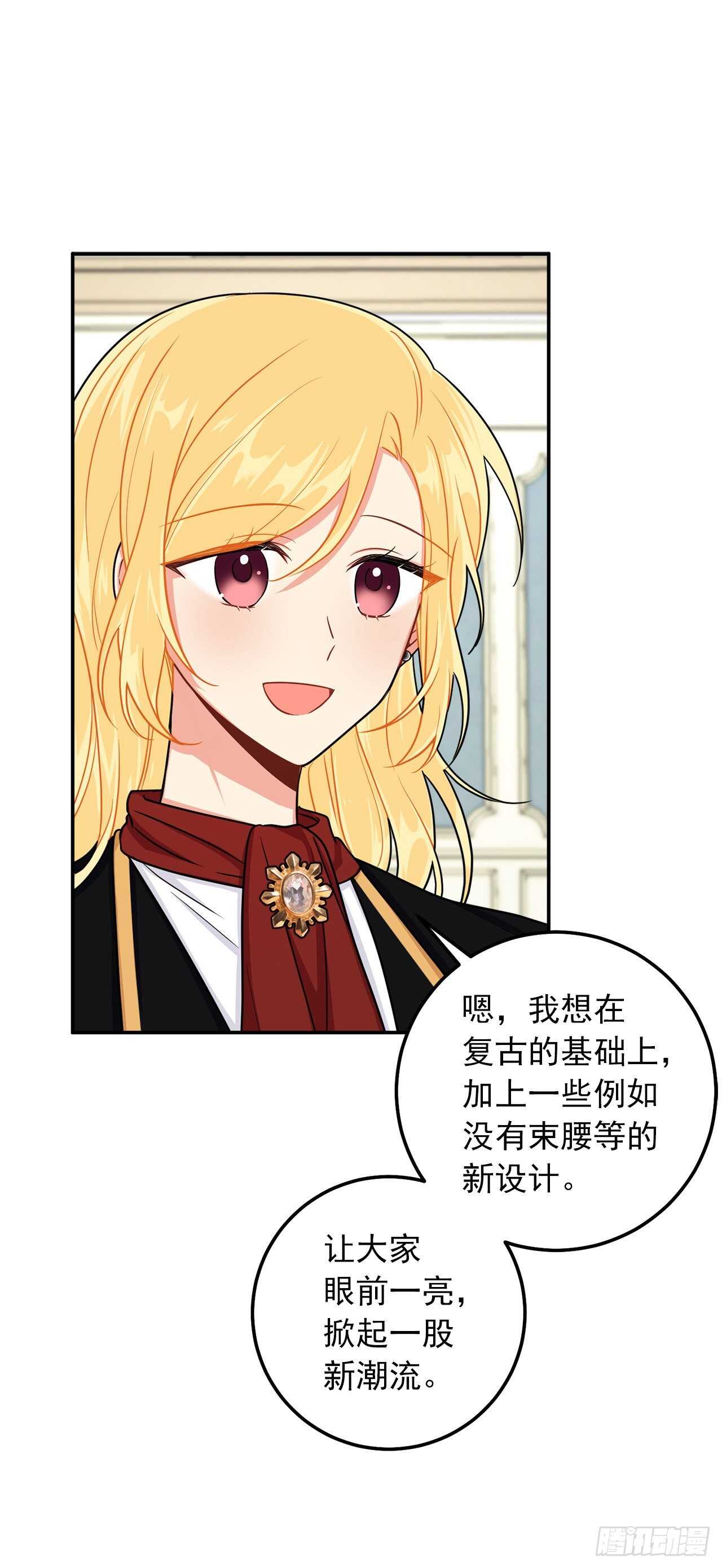 162.你不需要这样要求自己41