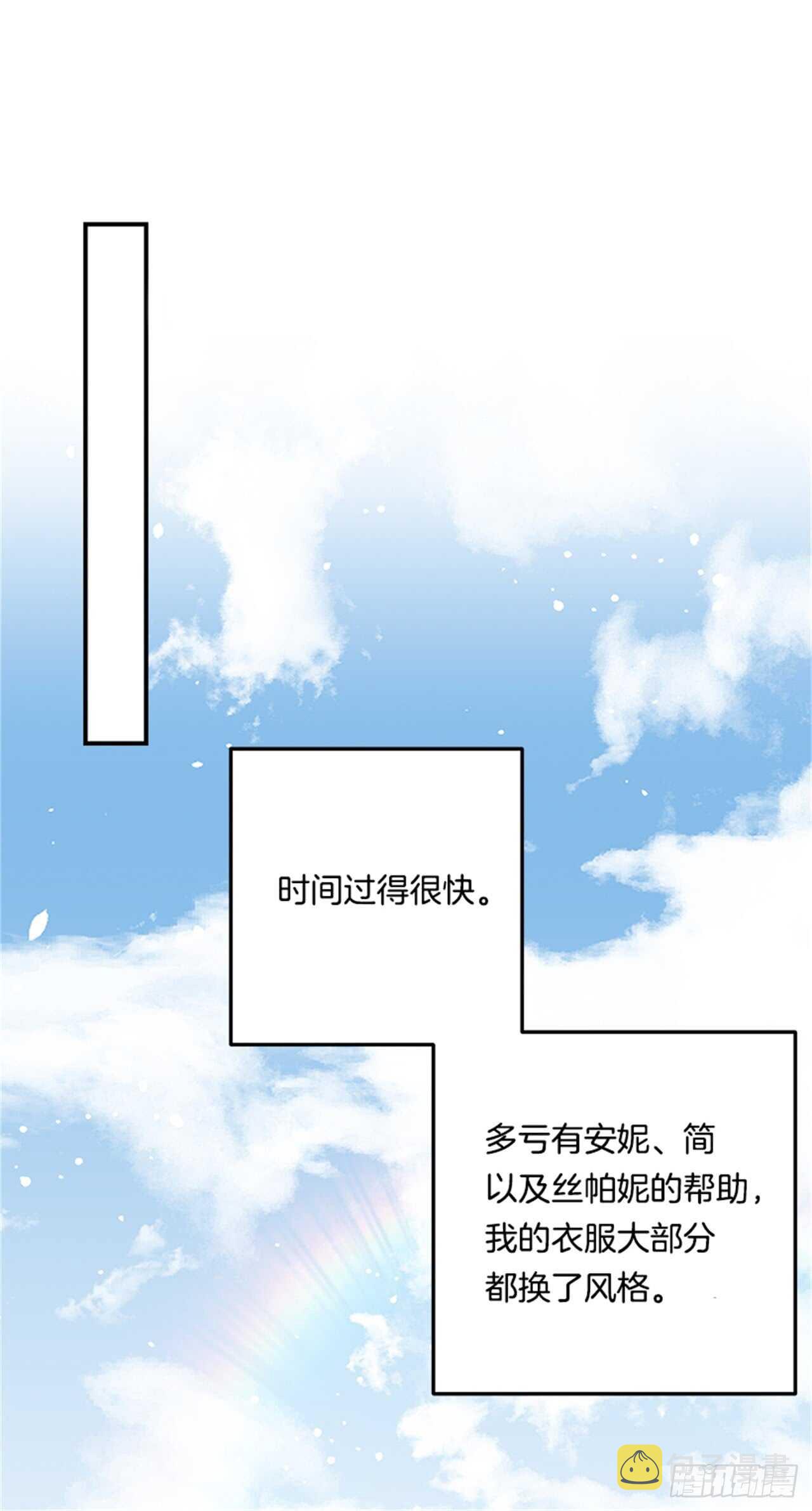 133.现在就是我的第一次18