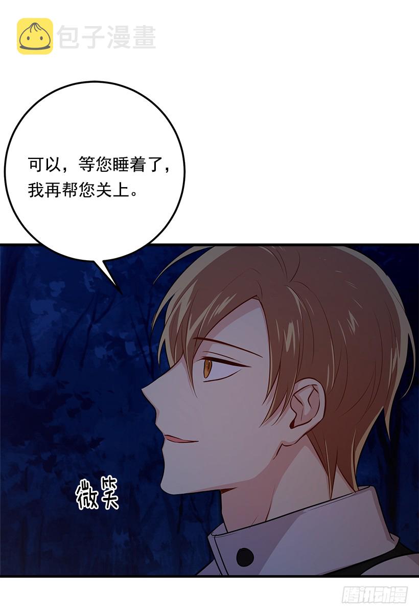 94.谢谢您选择了我32