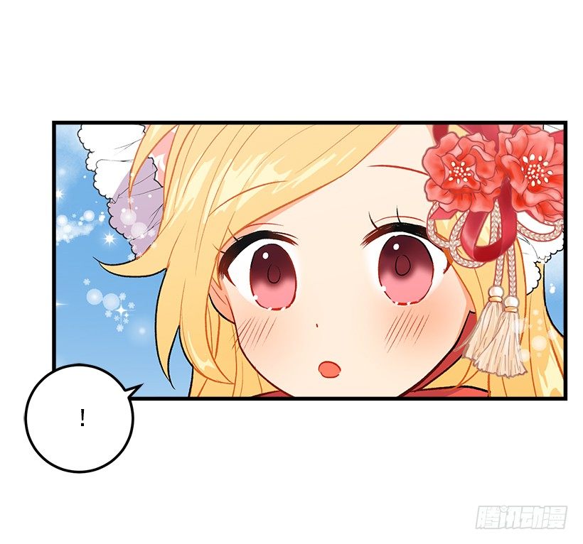 终于见面啦21