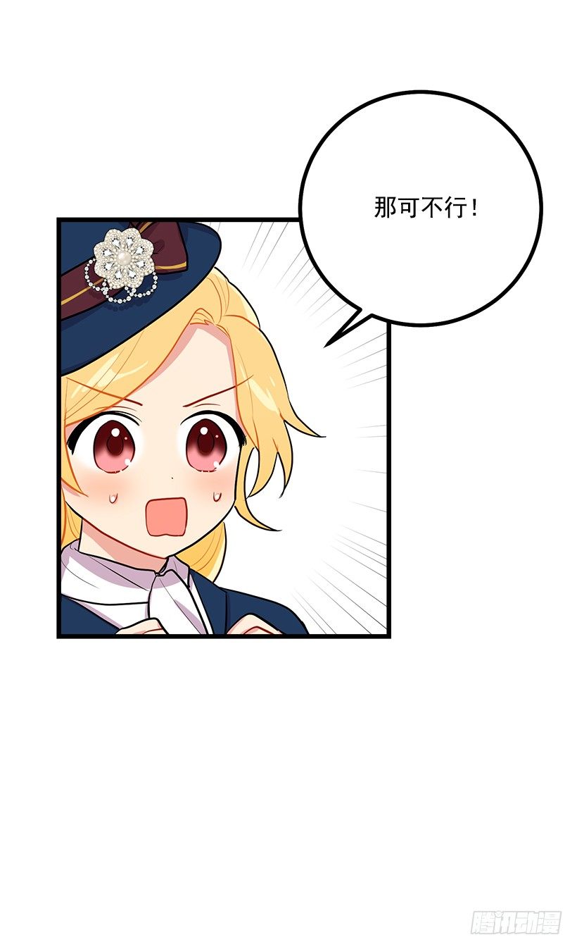 社交场合18
