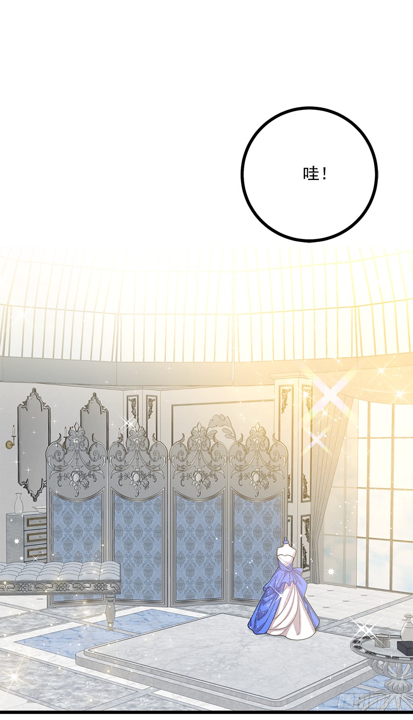 63.一起去找吧21