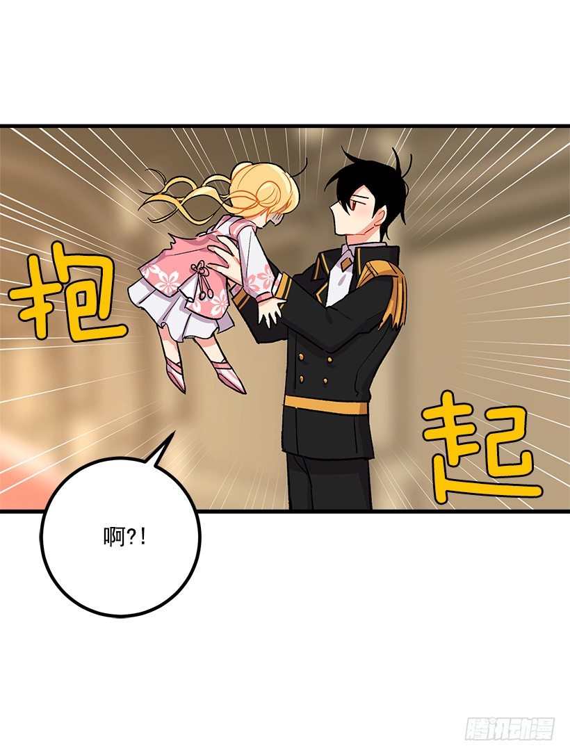 监视爸爸27