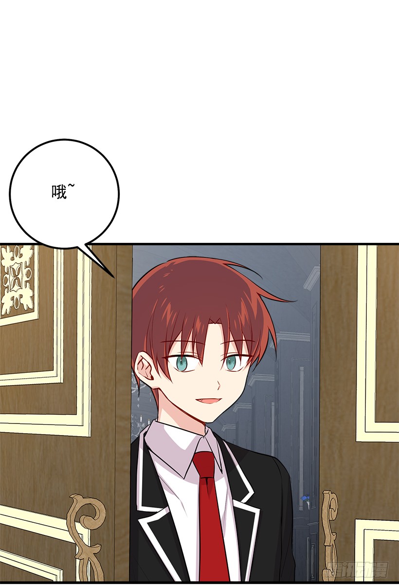 96.乔装出行21