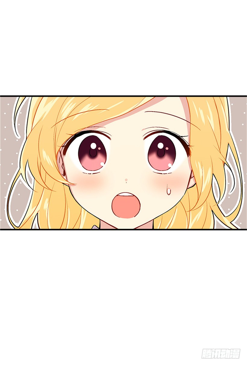 第二季 76.无心的话24