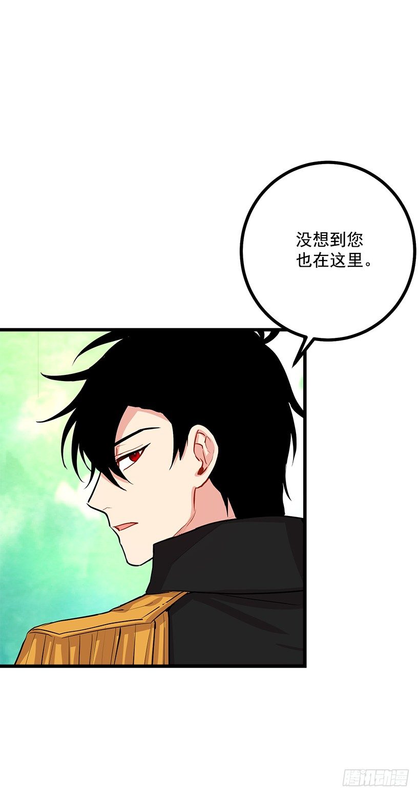 十三48