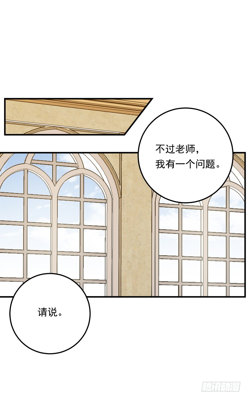 84.有事请安帮忙3