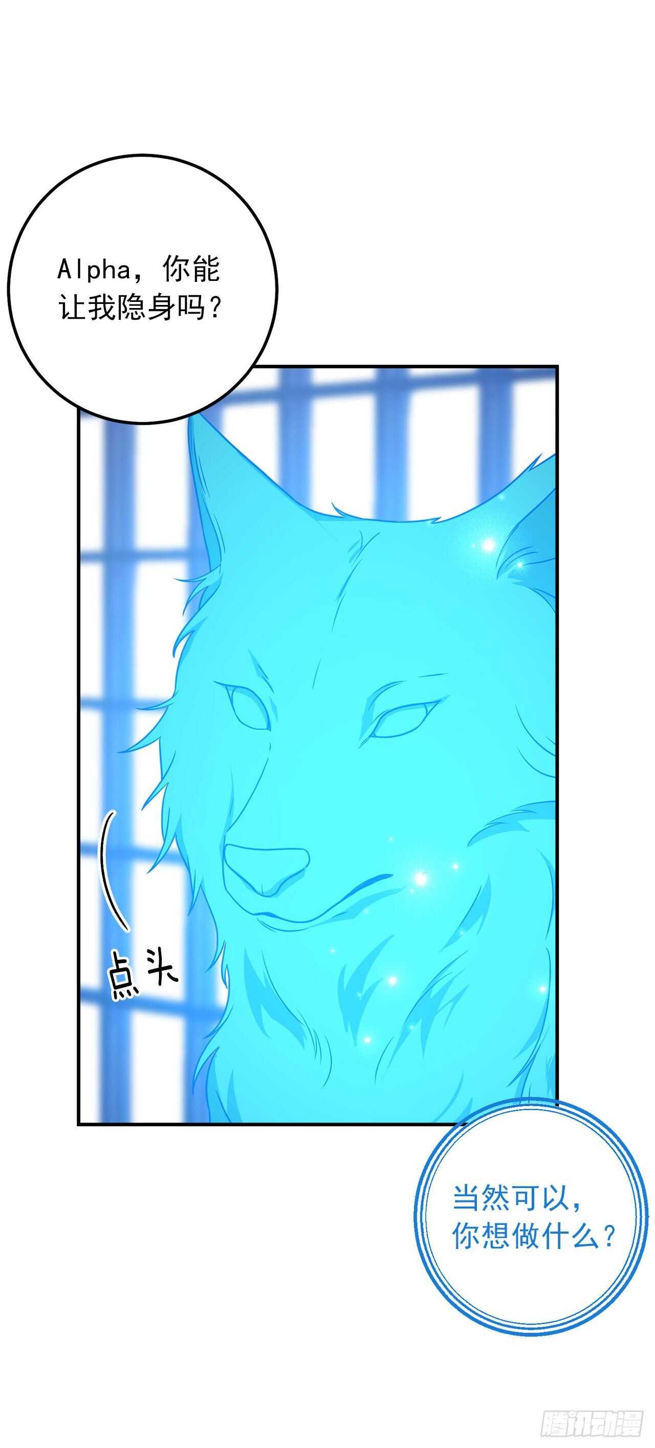175.我离家出走了13