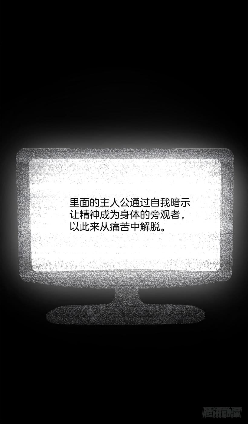 70.宝贵的亲情8