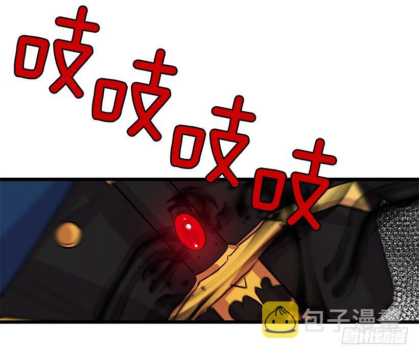 国王陛下15