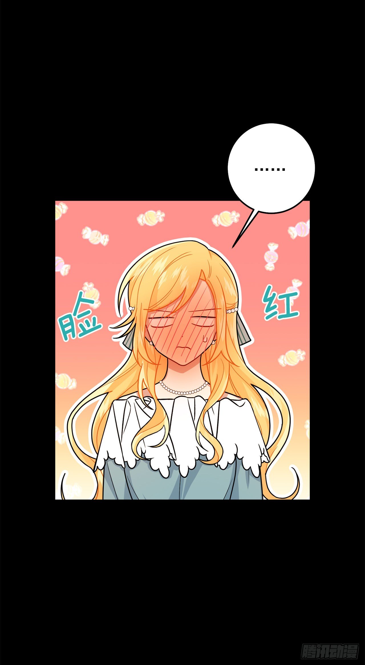205.我不会再消失了32