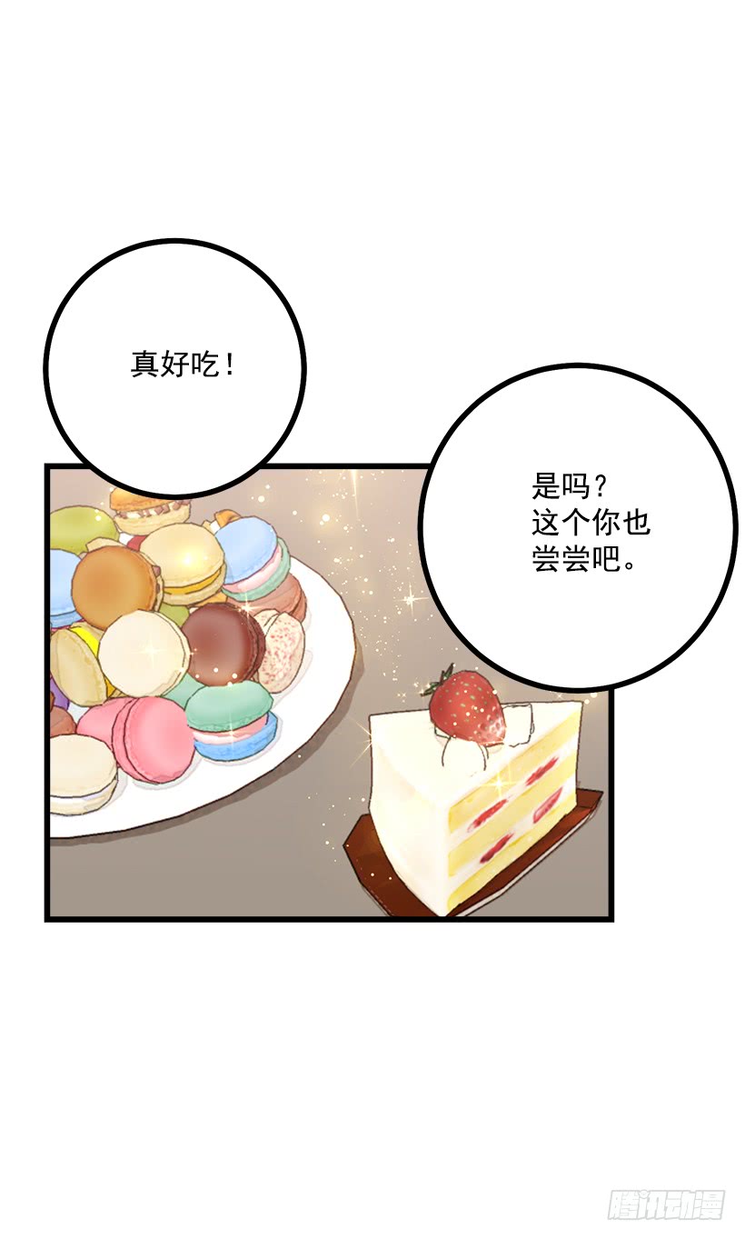 53.鬼话连篇3