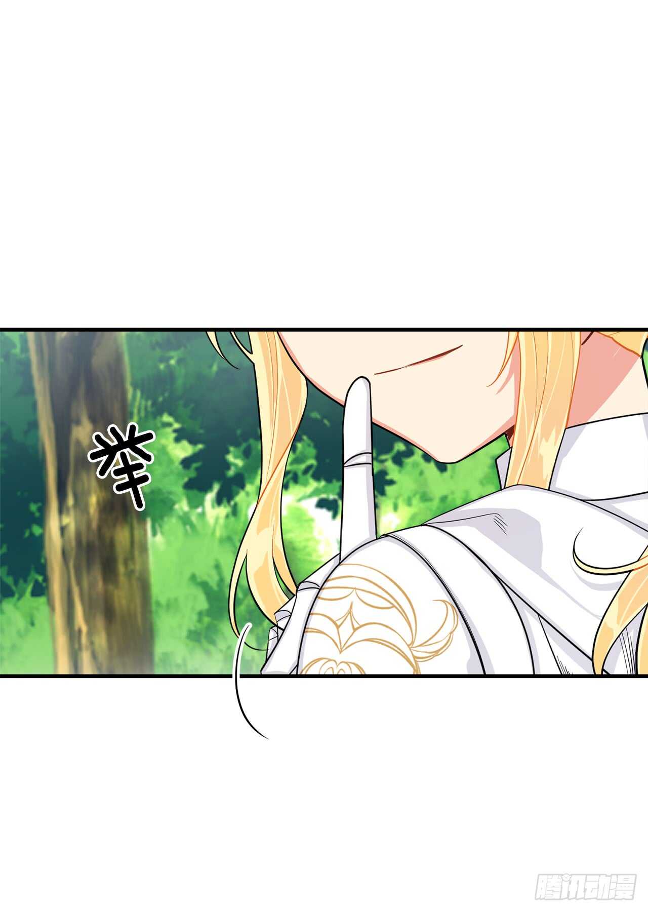 137.机智退敌39