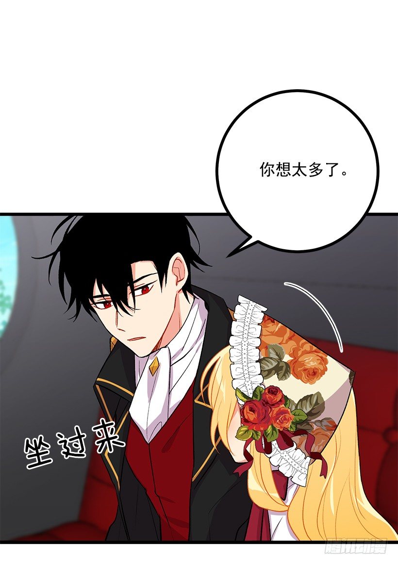 糖果屋5