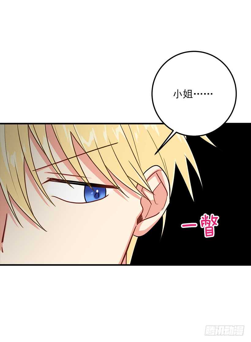 125.探病32