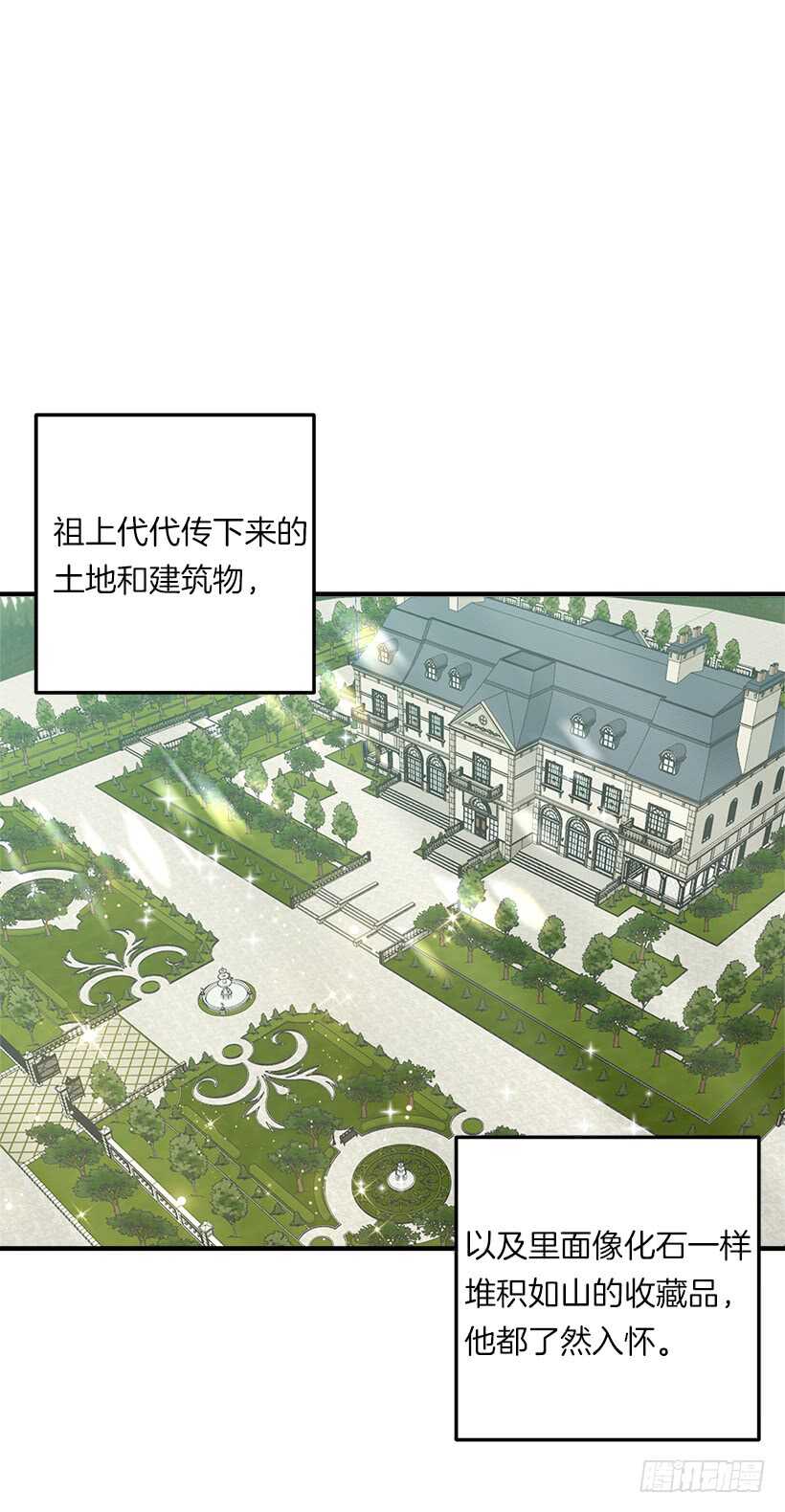 107.敌意4